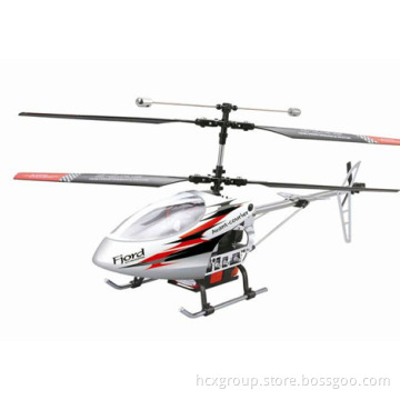 RC Toy: R/C Helicopter (4CH, 27MHz, 68783)